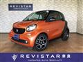 2015 Smart ForTwo