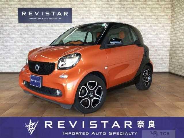 2015 Smart ForTwo