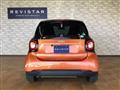 2015 Smart ForTwo