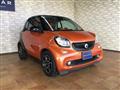 2015 Smart ForTwo