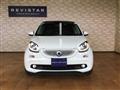 2019 Smart Smart ForFour