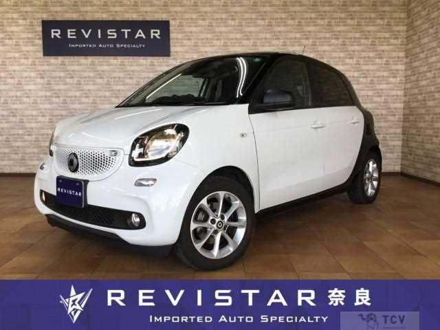 2017 Smart Smart ForFour