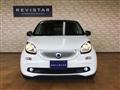 2017 Smart Smart ForFour