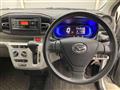 2021 Daihatsu Mira