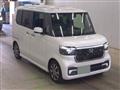 2025 Honda N BOX