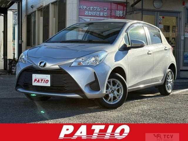 2017 Toyota Vitz
