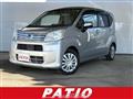 2020 Daihatsu Move