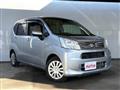 2020 Daihatsu Move