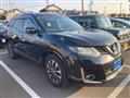 2017 Nissan X-Trail