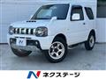 2018 Suzuki Jimny