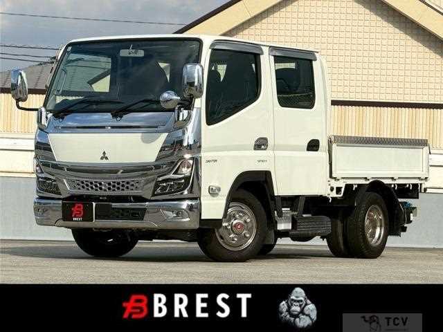 2023 Mitsubishi Fuso Canter