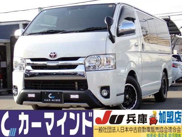 2018 Toyota Regiusace Van