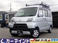 2020 Daihatsu Hijet Cargo