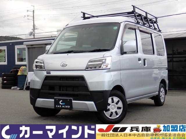 2020 Daihatsu Hijet Cargo