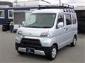 2020 Daihatsu Hijet Cargo