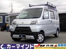 2020 Daihatsu Hijet Cargo