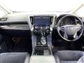 2017 Toyota Alphard G