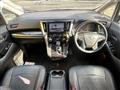 2021 Toyota Alphard G