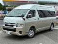 2025 Toyota Hiace Wagon
