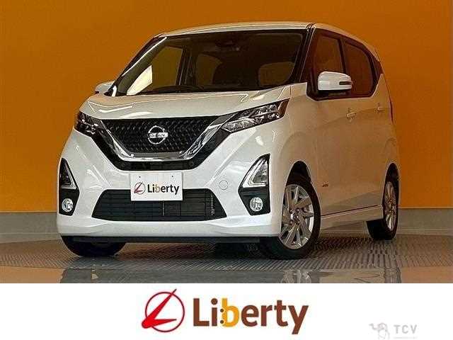 2020 Nissan Nissan Others