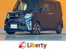 2020 Daihatsu Tanto