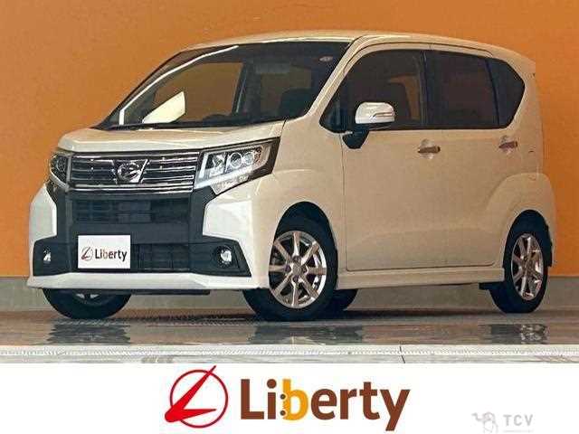 2015 Daihatsu Move
