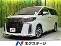 2020 Toyota Alphard G