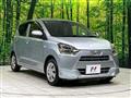 2017 Daihatsu Mira
