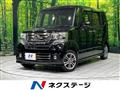 2015 Honda N BOX