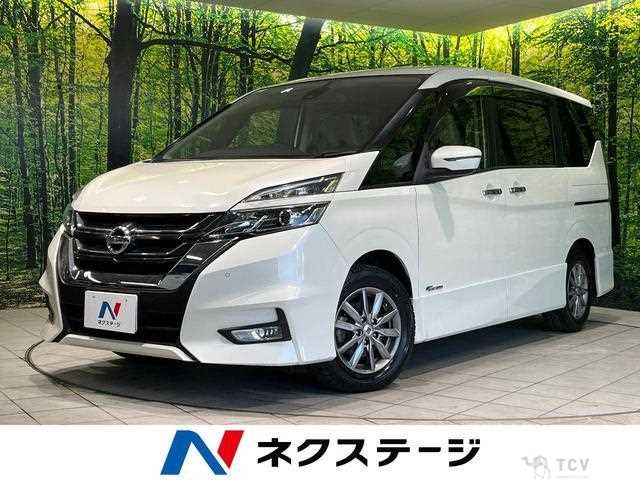 2017 Nissan Serena