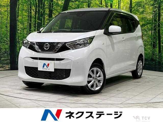 2020 Nissan Nissan Others