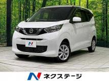 2020 Nissan Nissan Others