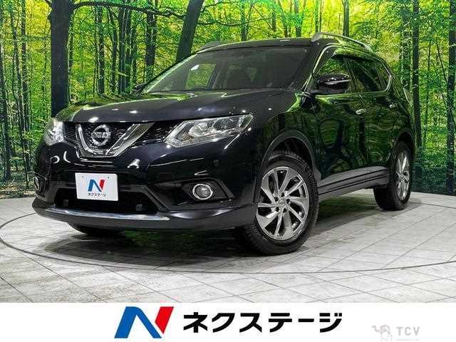 2017 Nissan X-Trail