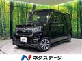2023 Honda N BOX