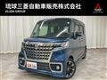 2022 Suzuki Suzuki Others