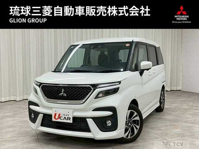 2024 Mitsubishi Mitsubishi Others