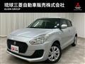 2019 Suzuki Swift