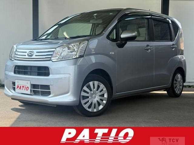 2020 Daihatsu Move