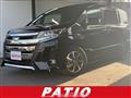 2020 Toyota Noah
