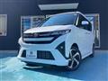 2025 Daihatsu Move