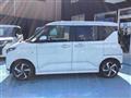 2025 Daihatsu Move