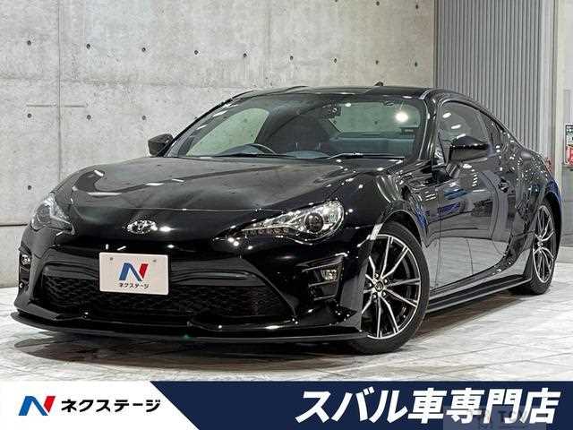 2020 Toyota 86
