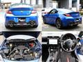 2024 Subaru BRZ