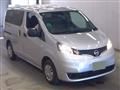 2023 Nissan NV200 VANETTE