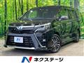 2020 Toyota Voxy