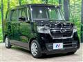 2022 Honda N BOX