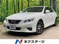 2012 Toyota Mark X