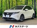 2022 Nissan Note