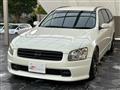 2003 Nissan Stagea