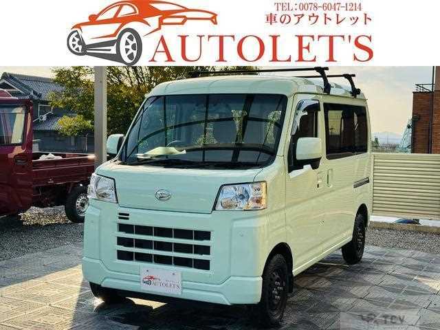 2022 Daihatsu Hijet Cargo